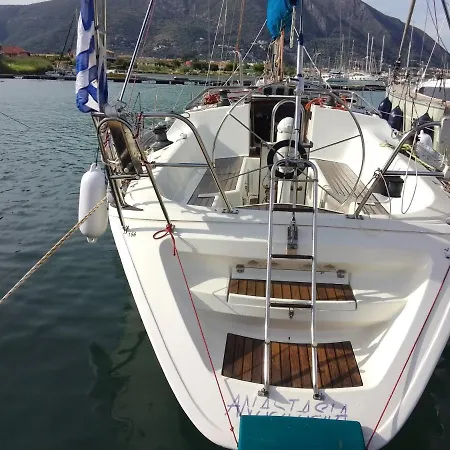 Botel αναστασία